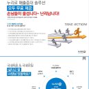 누리로컨설팅