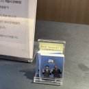 [260627]유스데스크 전국투어 <유데感>-서울 공연 관람 후기