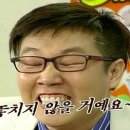 용두로 이미지