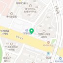 엔플란트치과의원 네이버블로그