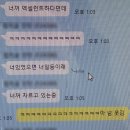 지사민원센터 | 건강보험공단 청년인턴 6개월 근무 후기(라고 쓰고.. 혼잣말)