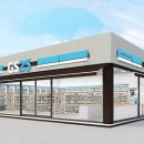 푸른신호약국 이미지