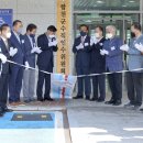 공설운동장 서편 이미지