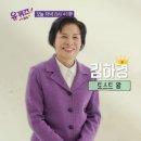 이삭토스트수원 이미지