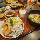 야마다야
