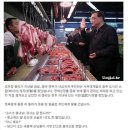오늘의정육점 이미지