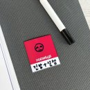 9시화요 성인요가 | 키즈 요가 강사 ttc 요가투더피플 21기(5주) 1,2주차 수업 후기