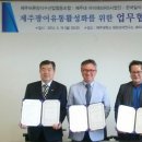 (주)수협유통 이미지