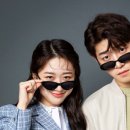 남남북녀 - 남구 왕생로66번길 8 | 남남북녀
