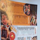 [리뷰/후기] 싸다김밥 (삼산 맛집, 김밥, 내돈내산)