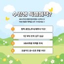 바른HR 이미지