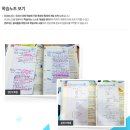 다비수학학원 - 남양주시 덕소로97번길 51 | 다비수학학원