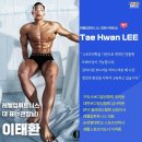 검배사거리(새롬프라자앞) | 토평동요가 레벨업휘트니스 주차 방문자후기