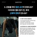 (주)두써킷 이미지