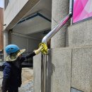 연일금속 | 녹물제거 전문! 대리석 외벽 녹자국 제거·복원 시공 후기 (전후 사진 공개)