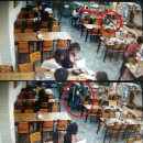 예뻐서 서울신문