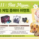 이터널PC방 네이버블로그