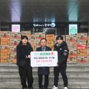 화랑합기도 이미지