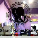 동일로163길 (3) 이미지