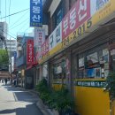 마포초교 이미지