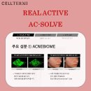 지성메디텍 이미지