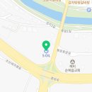 에르고 아르떼헤어
