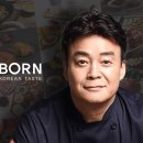 주식회사 더본 이미지