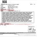 남가네 농장 이미지