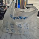 빨래의품격