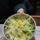육진대한뉴스
