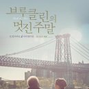 ㈜에스와이코마드 이미지