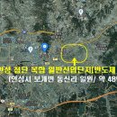 죽산게임장 이미지