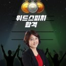 수력발전소학원 - 강서구 강서로 316 | 한전KPS 면접 후기 및 기출문제 분석｜토론면접(G4)·개별면접