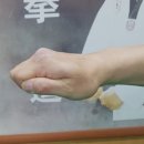청우태권도장 이미지