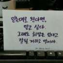 시절인연