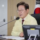 오늘 도파민 폭발 5연속 짤.jpg(추가) 이미지