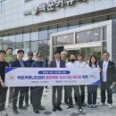 백운커뮤니티센터 이미지