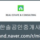 버스정류장(첨단초교) 이미지