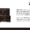 굼마을촌