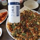 쇠고개식당
