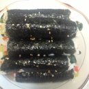수지꼬마김밥