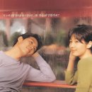 rainbow마트 | [한국영화] 오버 더 레인보우, Over The Rainbow / 2002 / 감독 안진우 / 이정재, 장진영, 정찬, 엄지원...