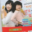 빠앙