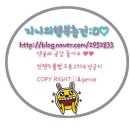 블럭제빵소수지 | 블럭제빵소 식빵 잼없이도 달지않고 맛있어!
