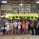 캠프해리 이미지