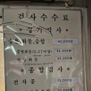 1급논현 현대기아모터스 이미지