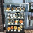리틀꼬마김밥루원시티점