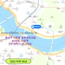 용산-이촌-1506 이미지