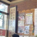 청솔가든 | 상주시 로컬맛집 청솔가든 후기! 상주시맛집 강추
