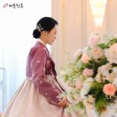 한덕이천 | 이천한복대여 혼주한복 예쁜 핏 추천